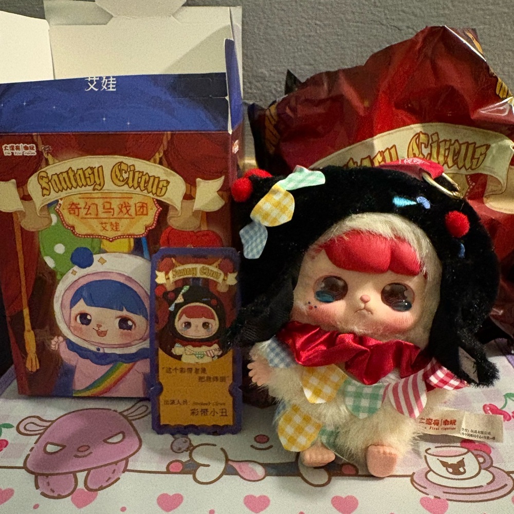Baby Three- Ava’s Fantasy Circus- Streamer Clown
